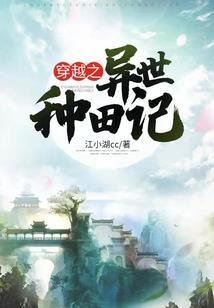 痛打走狗