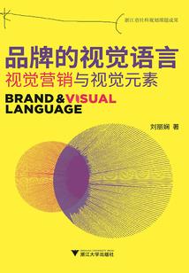 重生系统之游戏贵族