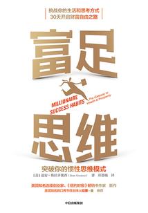 魔偶傀仙