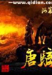 莫宁传