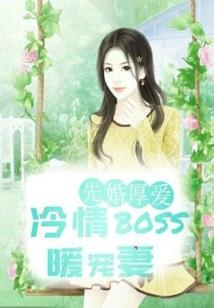 末世之我有仙源