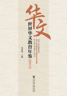 我口袋里有个超市