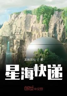 EXO之吸血鬼美男