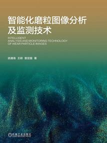 手机幻想曲