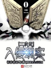 最后一次拥抱
