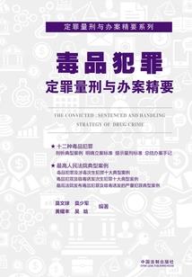 掌控灵魂