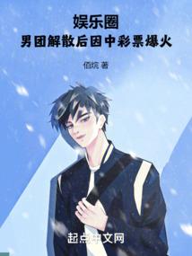 吃货殿下今天也很可爱