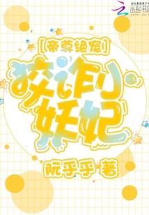 一生的江湖