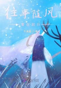 重生反攻