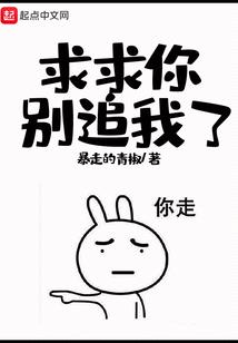 非凡星辰