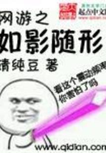 提瓦特：且能网上购物