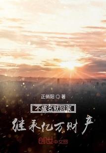 吞天弑神决