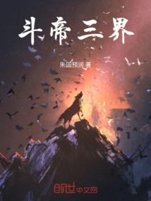 学武堂