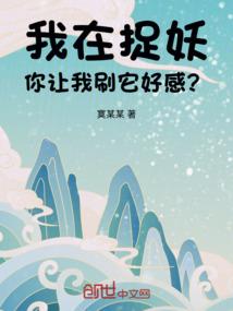 刘辩崛起
