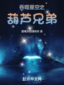 特工重生：男神是妹子