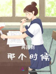 键盘大陆