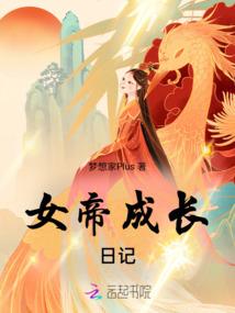 重生之我的自在生活