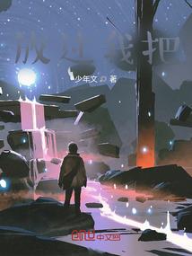 俗道神职