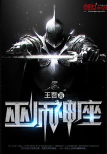 世界不曾温柔待我II