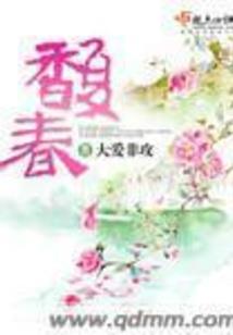 完美一秒钟
