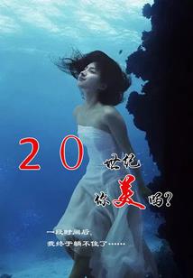 谪仙王爷:绝世宠妃太腹黑
