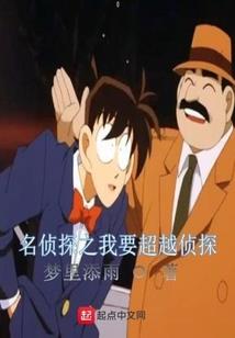 笑傲之恩怨情仇
