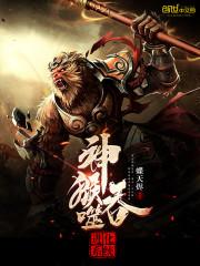 星空并非你所想象