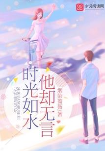我家灵魂有点多