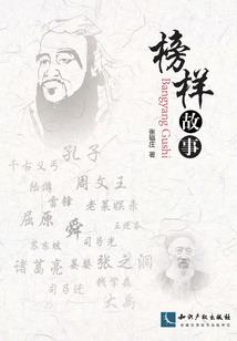 原来，我们未走远