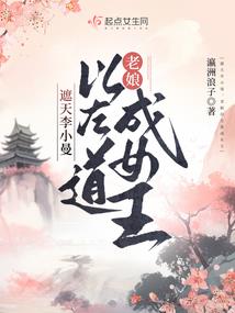 秦朝嘻哈游
