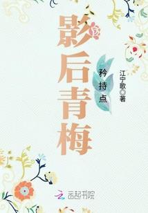 玲珑仙心