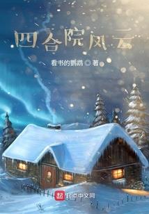 云皇