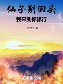 萝莉暗恋进行时