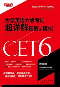 玄元昊主