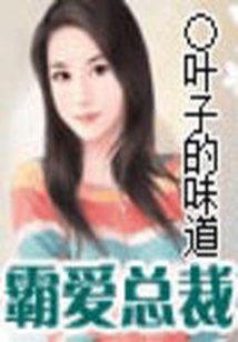 我的世界，怎么能没有你