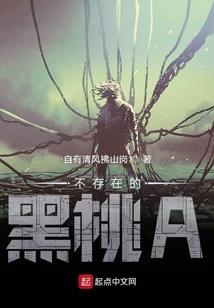 姝山客