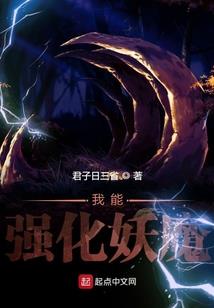 墨听风