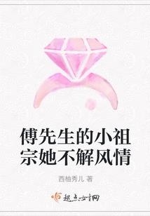 最强剑圣