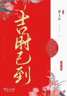 你好守护者