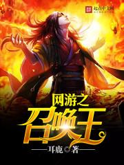 全勤安保