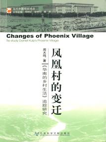 我能听到万千秘密