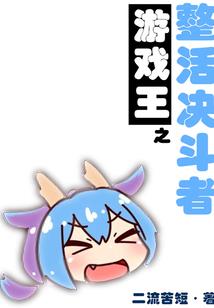 暗夜待熙
