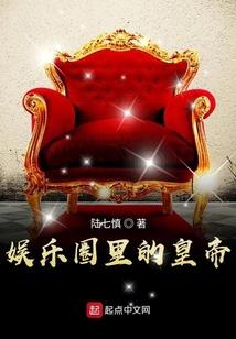 你的出现让我倾心已久