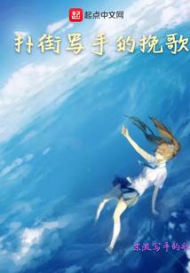 风云天下之仙劫