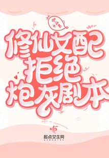 南北朝陈国传