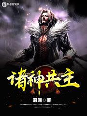 格式熟悉的余温