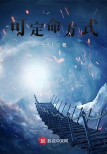 花艳无双