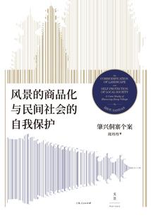 萝莉乐园