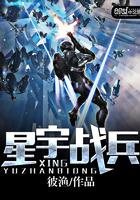 武器是否