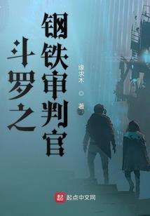 一辈子，住在你的童话里（已上市）